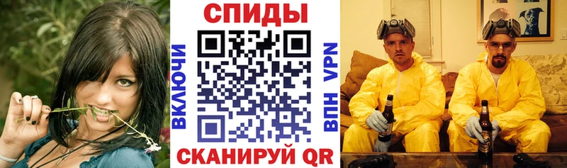 АМФЕТАМИН VHQ  Шлиссельбург 