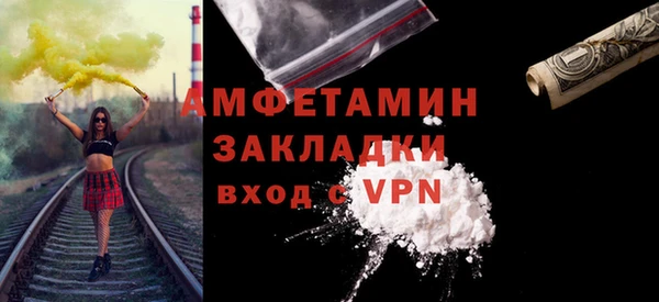 jwh Наволоки