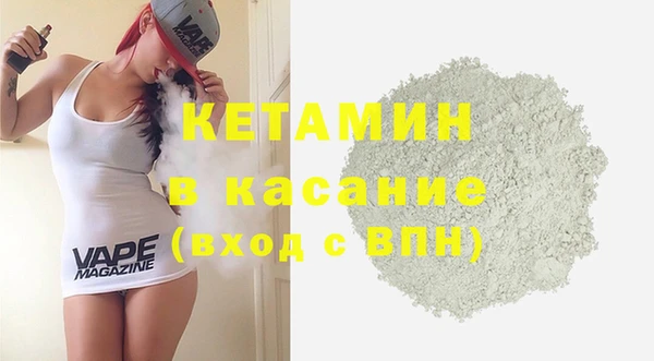 jwh Наволоки