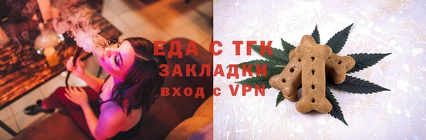 наркотики Надым