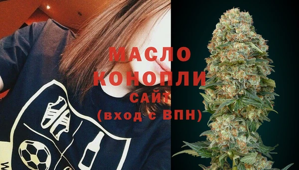 наркотики Надым