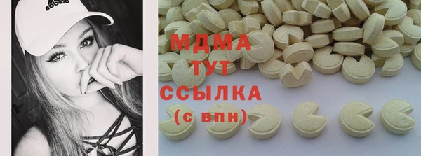 наркотики Надым