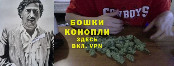 наркотики Надым
