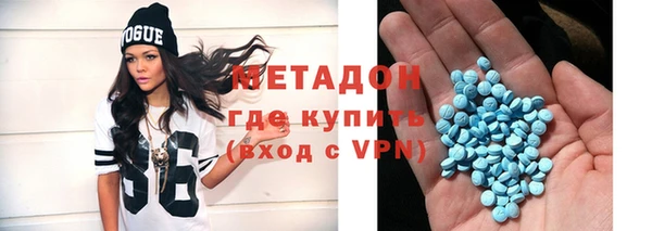 наркотики Надым