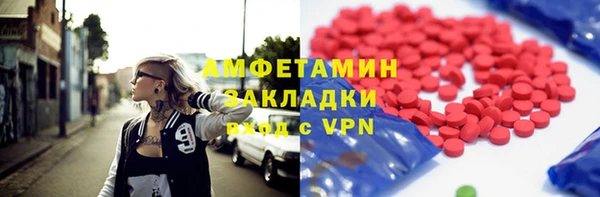 наркотики Надым