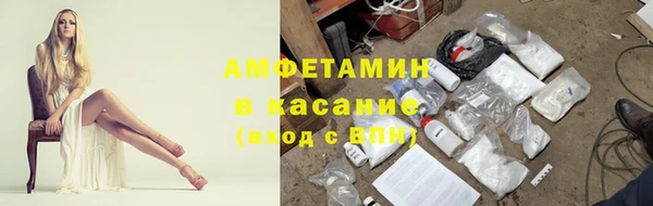 наркотики Надым
