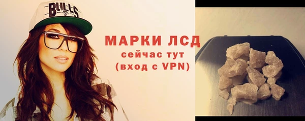 jwh Наволоки
