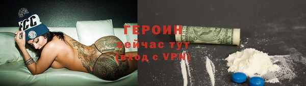 jwh Наволоки