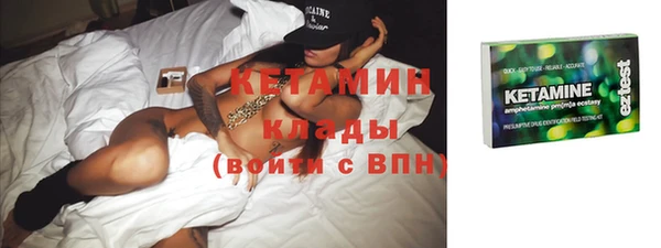 jwh Наволоки