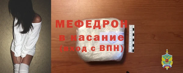 ALPHA-PVP Михайловка