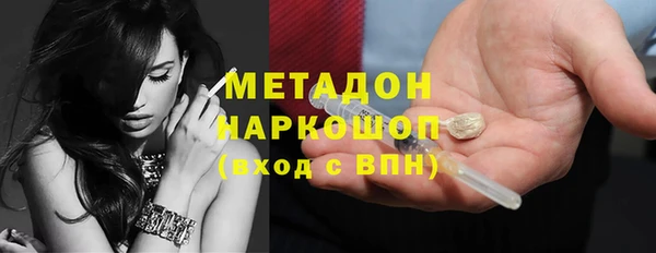 гидропоника Нягань