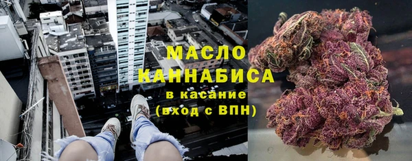 jwh Наволоки