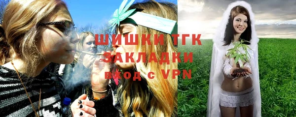 наркотики Надым