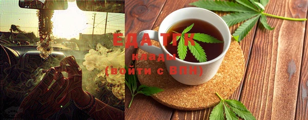наркотики Надым