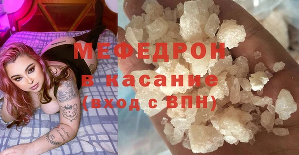 наркотики Надым