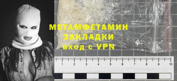 наркотики Надым