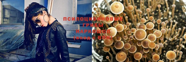 jwh Наволоки