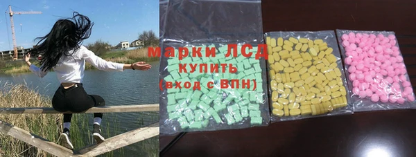 наркотики Надым