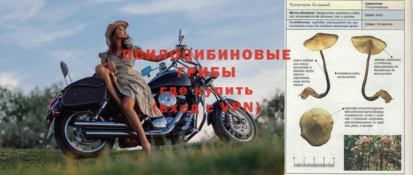 jwh Наволоки