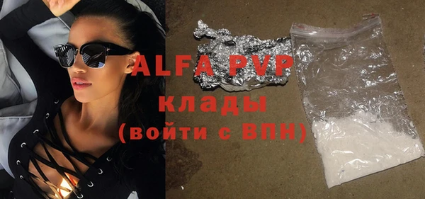 jwh Наволоки