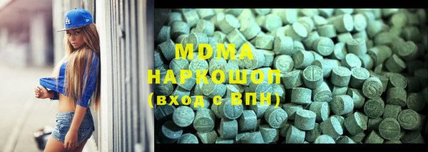 jwh Наволоки