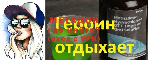 jwh Наволоки