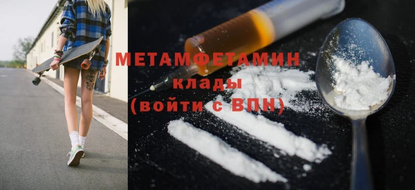 наркотики Надым