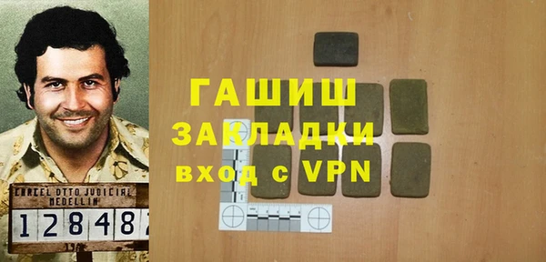 jwh Наволоки