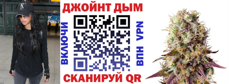 дарк нет клад  Шлиссельбург  Конопля семена 